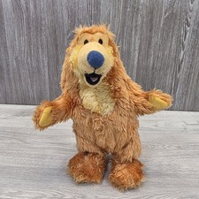 Jim Henson's Bear In The Big