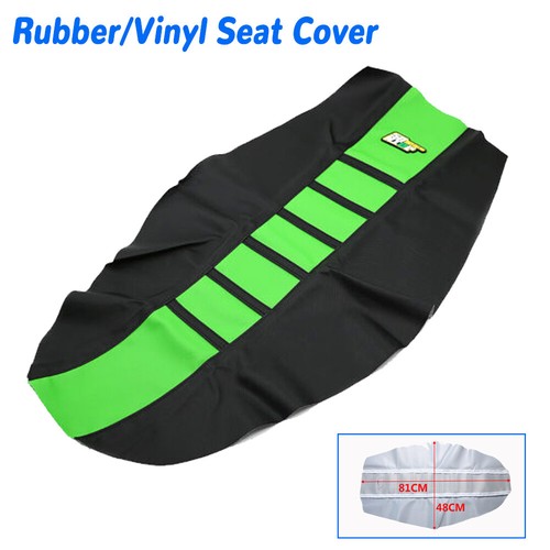Ribbed gripper soft seat cover - soft,