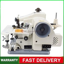 1200 RPM Portable Blindstitch