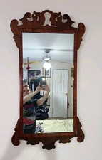 Vintage Wooden Wall Mirror