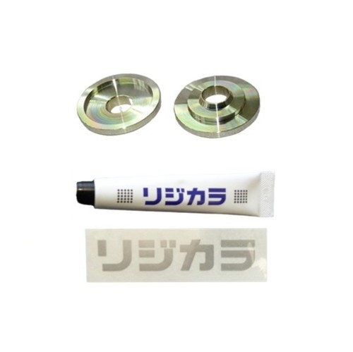 Spoon rear rigid - rigid, collar