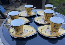 FATHI MAHMOUD EGYPTIAN TEASET