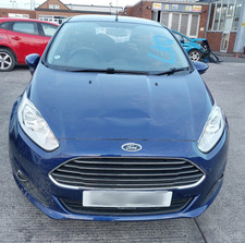 FRONT BUMPER REINFORCER BAR