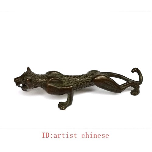Inch chinese bronze - 4.4,