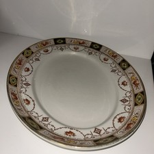 Antique 1920s 37 Cm Oval