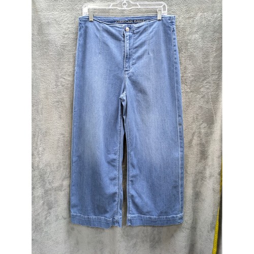 American eagle super high rise - american,