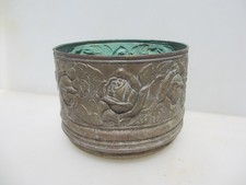 Vintage Brass Trough Planter