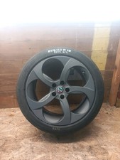 Alfa Romeo Giulia REAR Alloy