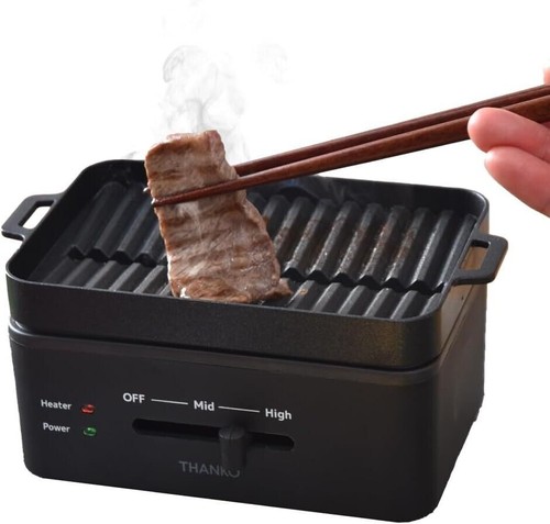 New thanko tabletop solo grill - thanko,