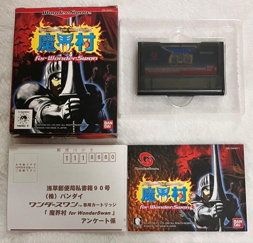 Wonderswan ghosts goblins - 'n,