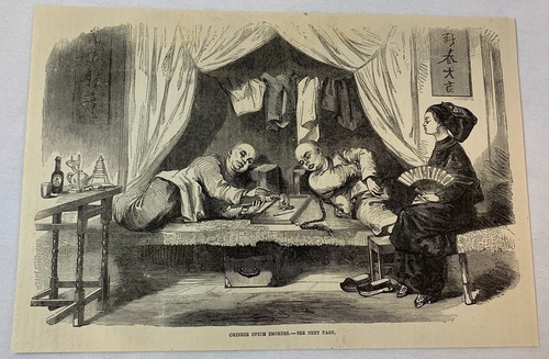1877 magazine engraving - , ~