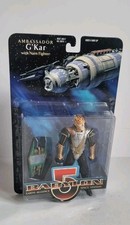 BABYLON 5 | Ambassador G'Kar |