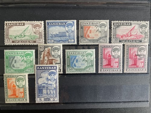 Zanzibar 1961 selection values - zanzibar,