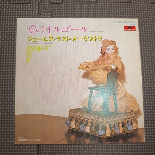 James last music box dancer - last-music,