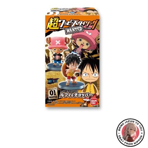 One piece super - piece,