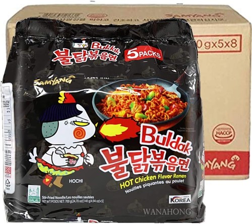 Samyang buldak hot chicken - buldak,