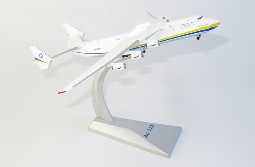 Antonov an225 mriya - antonov,