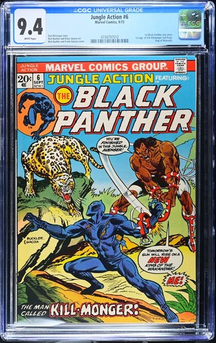 Jungle action cgc 4w 1st - action, 9.4w
