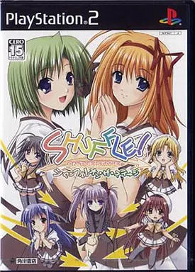 Playstation ps2 game - playstation,