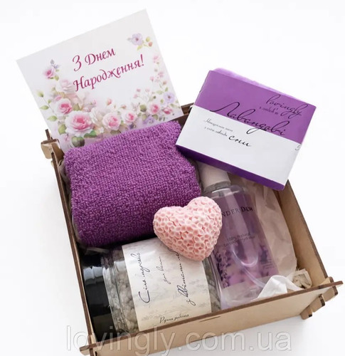 Set box handmade lavender - box,