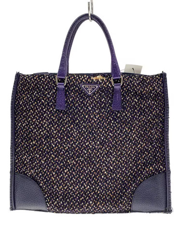 Prada front fraying - front,