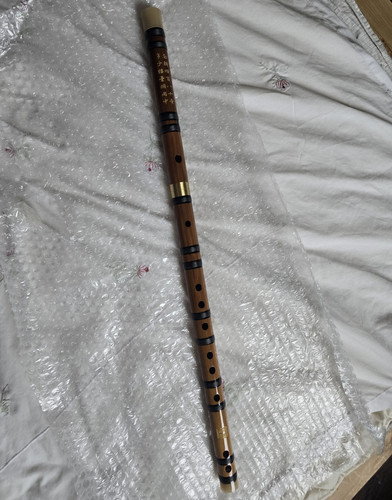 Bamboo chinese dizi flute - dizi, key