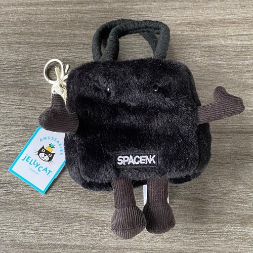 Jellycat space exclusive - x,