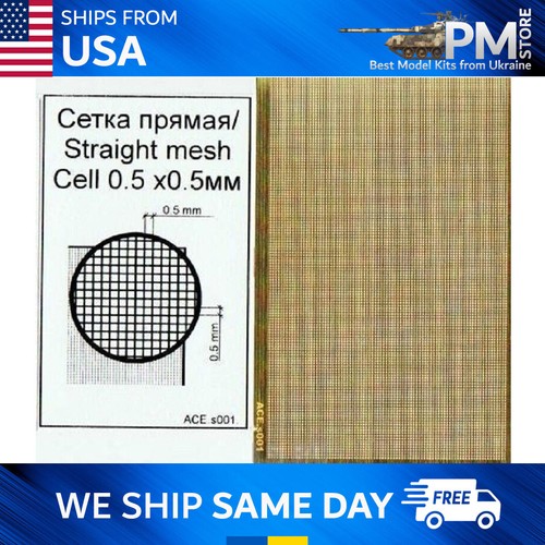 Ace s001 straight mesh cell - straight,