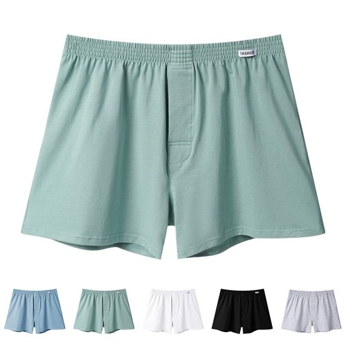 Loose fit men - boxer, underpants