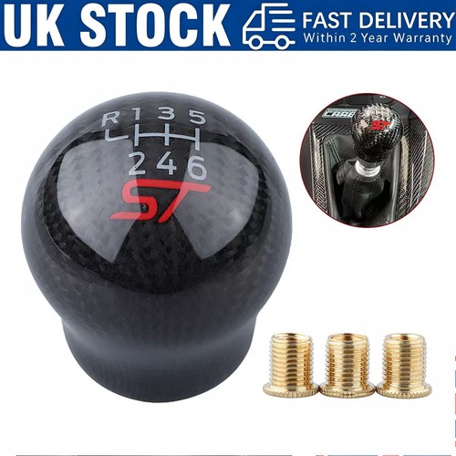 Carbon fiber shift gear - fiber,