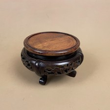 Hand carved wood - wood, plant