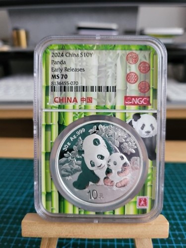 2024 1oz china panda - panda, silver