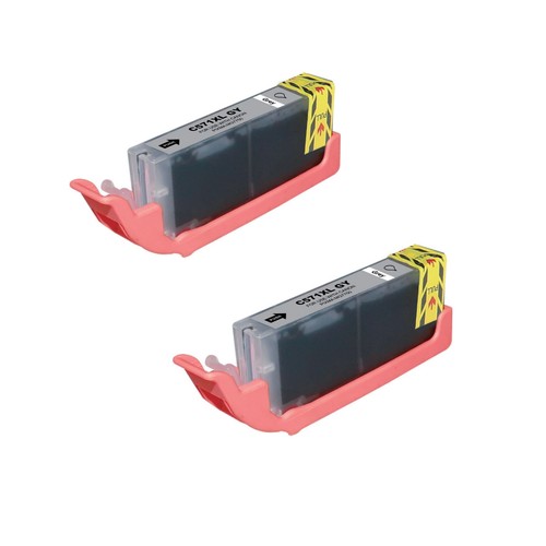 Cli 571xl compatible grey - 2x,