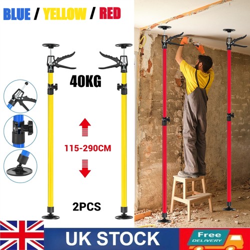 Drywall plasterboard - 2x,