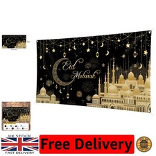 Stunning eid mubarak banner - stunning,