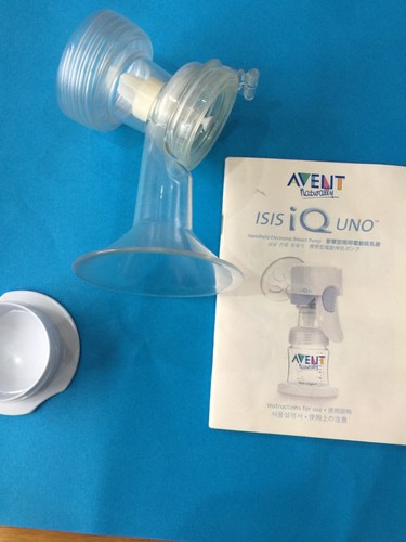 Avent breast pump - breast,