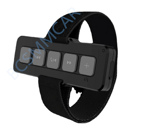 Wireless mp3 media remote - media,