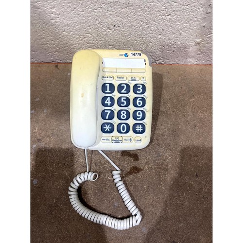 Big button 200 corded - button, v2