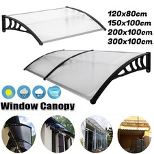 Patio door awning outdoor - patio,