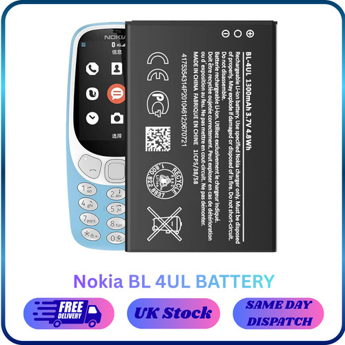 Original nokia 4ul - , battery