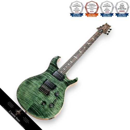 Prs paul reed - paul,