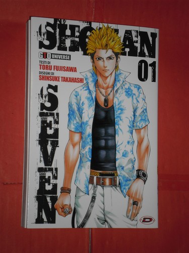 Gto shonan seven 1 - gto-shonan, n°1