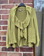 Zuza bart green 100 - zuza,