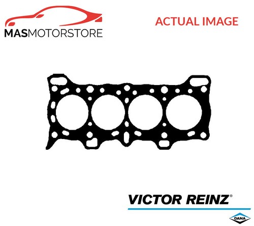 Engine cylinder head gasket - engine,