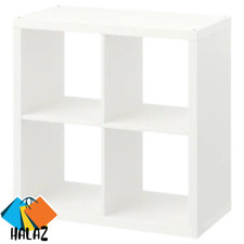 IKEA KALLAX Shelving Unit Cube