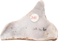 ENGLISH NEOLITHIC FLINT