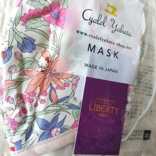 Sanrio Liberty Collaboration