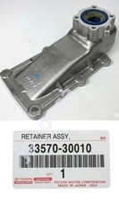 Toyota Genuine OEM 33570-30010