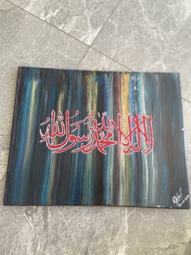 Islamic original hand - , made