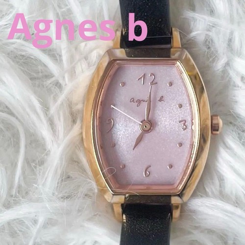 Agnès women solar watch - b., women's